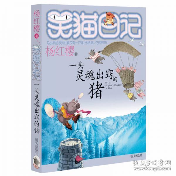 探索高中数学:求解。急急急。第六题,,共享知识的星球平台