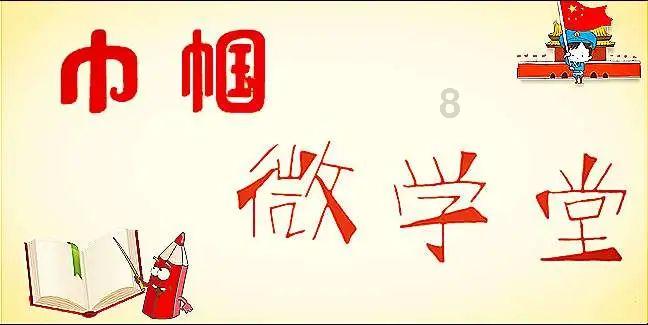 虫虫助手下载